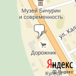 Фото Регионавто в Кугеси