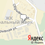 Фото Ривьера в Краснодаре