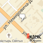 Фото Родные масла в Новосибирске