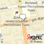 Фото С Полоборота в Кызыле