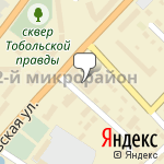 Фото Союз Авто автомагазин Каммерцель И.А. ИП в Тобольске