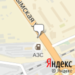 Фото Спойлер плюс в Новосибирске