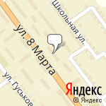 Фото Спутник магазин автотоваров Дубов И.П. ИП в Миассе