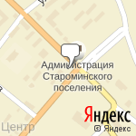 Фото Супротек в Староминской