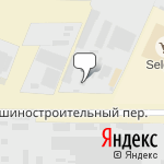 Фото Супротек Агрозапчасть в Ростове-на-Дону