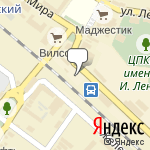 Фото Супротек-Армавир в Армавире