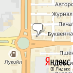 Фото Супротек ИП Беланов А.А. в Ростове-на-Дону