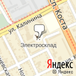 Фото Супротек - Электросклад в Владикавказе