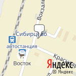 Фото Супротек-Сибирцево в Сибирцеве