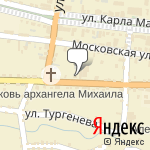 Фото Супротек - Торговый дом Прогресс в Александровском