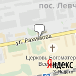 Фото ТФ Грал в Казани