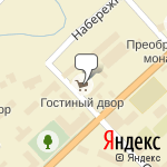 Фото TopGear в Соликамске