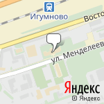 Фото Торговый Дом Дзержинскхимпромсервис в Дзержинске