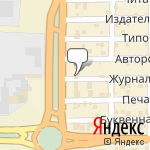 Фото Торговый дом Югшина в Ростове-на-Дону