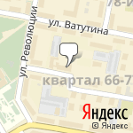 Фото Тосол-синтез в Дзержинске