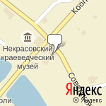 Фото Туров Д.В. ИП в Некрасовском