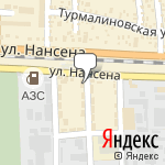 Фото Универсал Авто Плюс в Ростове-на-Дону