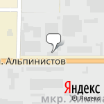 Фото УралГрит в Екатеринбурге