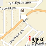 Фото Вечный Двигатель в Ростове-на-Дону