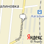 Фото Вошеми Руссланд в Кагальницкой