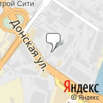 Фото Вулкан в Сочи