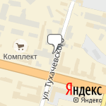 Фото Яшма в Брянске