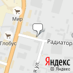 Фото Ютэк в Ростове-на-Дону