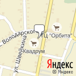 Фото Запчасти для иномарки Автостоп в Кыштыме