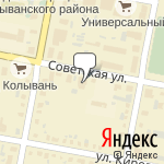 Фото Железный Феликс в Колывани