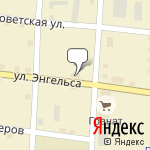 Фото Arden в Ревде