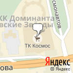 Фото Автокресла СПб в Санкт-Петербурге