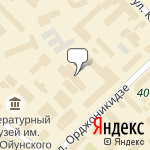 Фото Автокресла в Якутске в Якутске