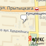 Фото Интернет-магазин Kind.by в Минске