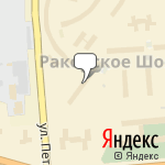 Фото Интернет-магазин Шмель в Минске