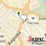 Фото ИП Каренышева Светлана Викторовна в Симферополе