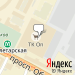 Фото Магазин Антошка в Санкт-Петербурге