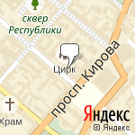 Фото Магазин Детский Мир в Симферополе