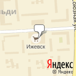 Фото Все для малышей в Ижевске