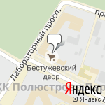 Фото Авто-Профи в Санкт-Петербурге