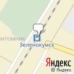 Фото Автоломбард Южный экспресс в Зеленокумске