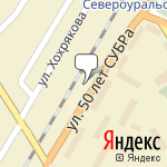 Фото Авторынок Североуральский в Североуральске