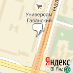 Фото Частный автомобильный брокер Кудряшов Д. в Санкт-Петербурге