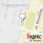 Фото Фирма Левсер в Челябинске