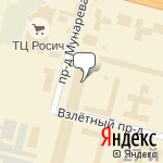 Фото Гарант-ломбард в Сургуте