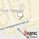 Фото Комиссионный магазин Рассвет в Кирове