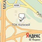 Фото Компания Cash & Car в Москве