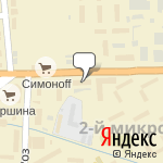 Фото Ломбард в Ессентуках