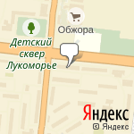 Фото Ломбард Центральный в Мариуполе