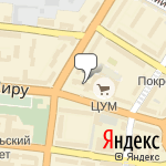 Фото Ломбард Центральный в Мариуполе