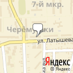 Фото Ломбард Центральный в Мариуполе